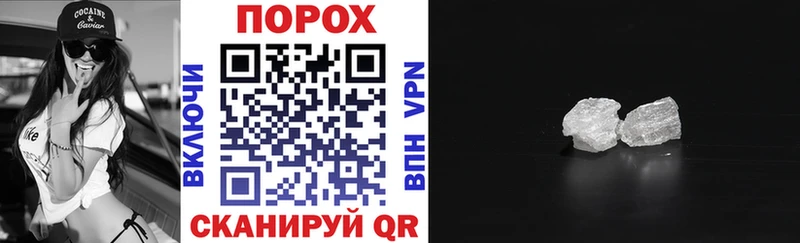 как найти   Красноуральск  Амфетамин Розовый 