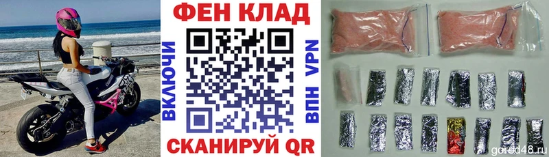 АМФ Premium Красноуральск