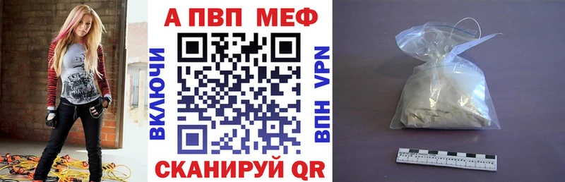 гидра ссылка  Красноуральск  Альфа ПВП СК 