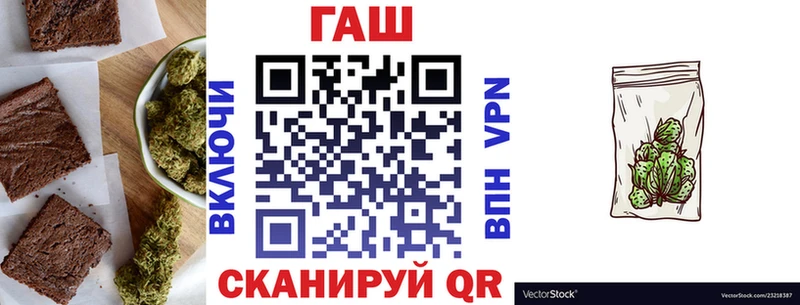 сайты даркнета официальный сайт  Красноуральск  Cannafood конопля 