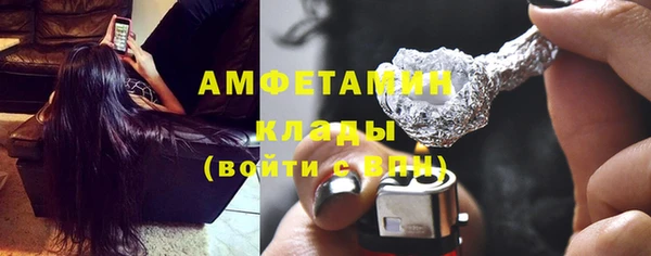 спайс Карпинск