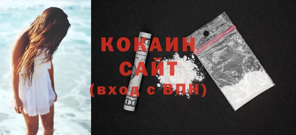 тгк Карталы