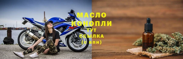 MDMA Касимов