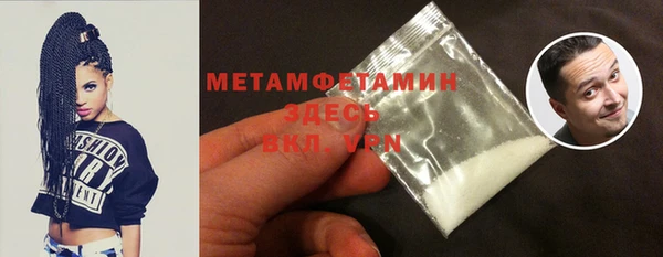 тгк Карталы