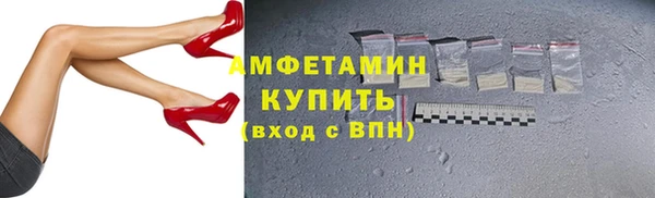 mdma Киренск