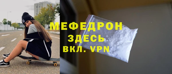 гидропоника Каменногорск