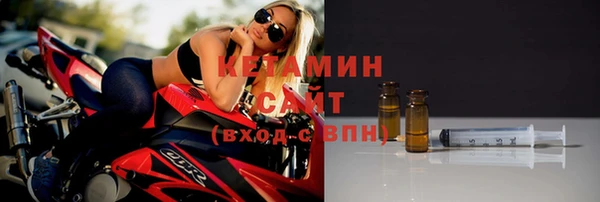 MDMA Касимов