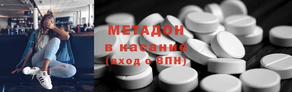 спайс Каменка