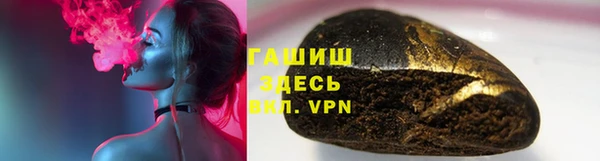 тгк Карталы