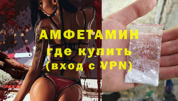 тгк Киреевск