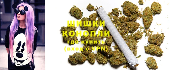 каннабис Кодинск