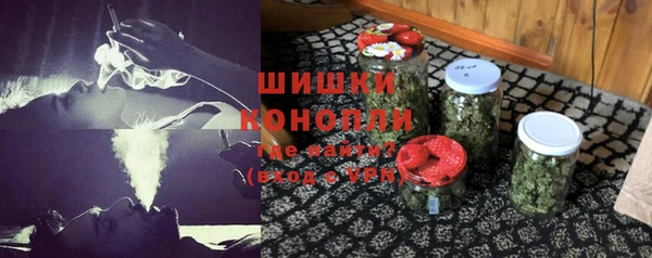 mdma Киренск