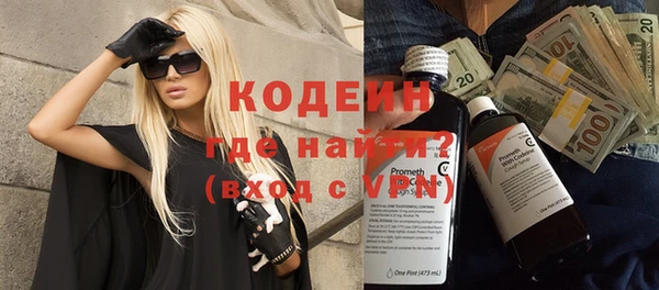 тгк Карталы