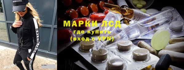 mdma Киренск