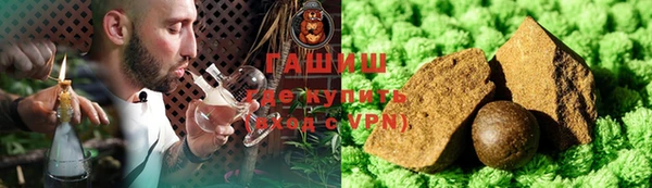 MDMA Касимов