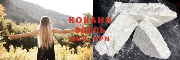 каннабис Кодинск