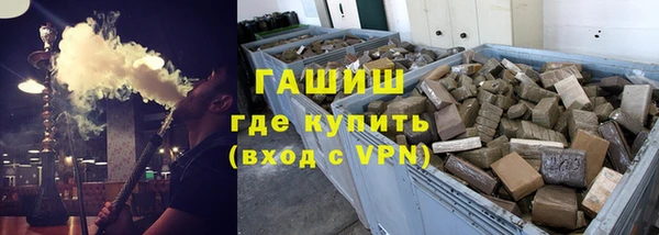 ALPHA-PVP Козловка