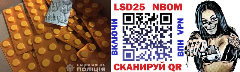 мега зеркало  Красноуральск  Лсд 25 экстази ecstasy 