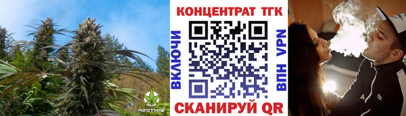 Дистиллят ТГК вейп наркошоп Красноуральск