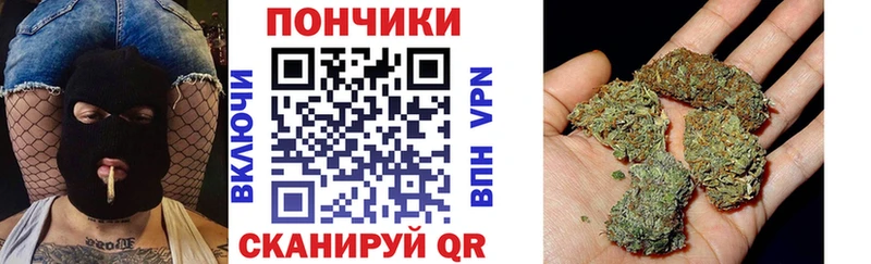 Бошки марихуана Ganja  Красноуральск 